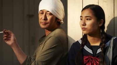 AN - Les délices de Tokyo© Sentaro et Wakana