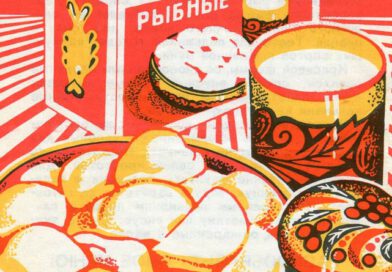 Les pierogi du réveillon Les pierogi du réveillon