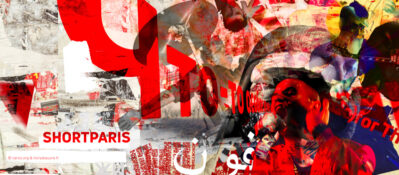 Shortparis © Caroline Docq pour Horsdoeuvre.fr